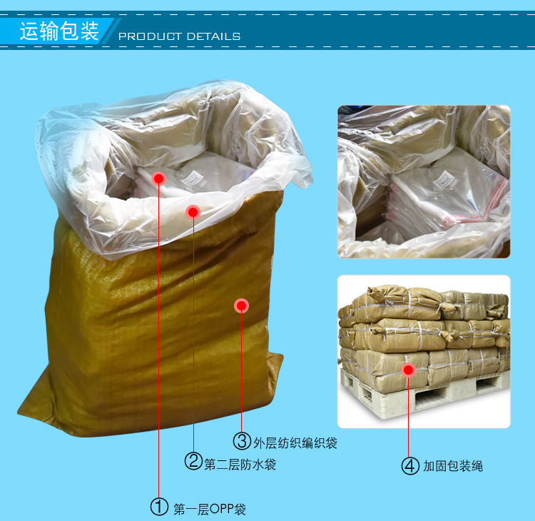 General merchandise packaging plastic bag PE material + zipper bag printing bag. General merchandise packaging plastic bag PE material + zipper bag printing bag.