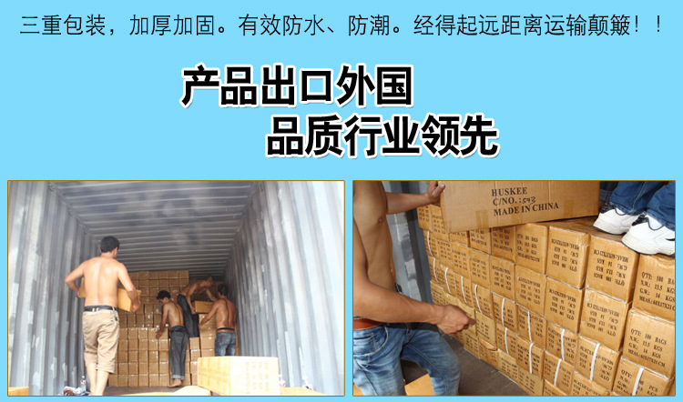 General merchandise packaging plastic bag PE material + zipper bag printing bag. General merchandise packaging plastic bag PE material + zipper bag printing bag.
