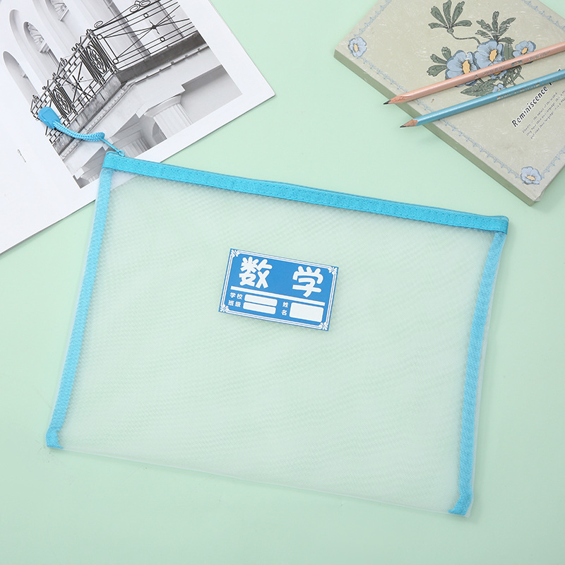 Subject Classification Stationery Bag Mesh Zipper Bag Transparent Stationery Bag Student Subject Classification Large Capacity Information Bag Subject Classification Stationery Bag Mesh Zipper Bag Transparent Stationery Bag Student Subject Classification Large Capacity Information Bag