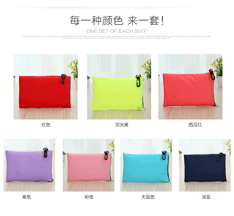 Fashion Folding Shopping Bag Portable Large Eco-friendly Bag Oxford Cloth Extra Thick Tote Zipper Bag Waterproof Fashion Folding Shopping Bag Portable Large Eco-friendly Bag Oxford Cloth Extra Thick Tote Zipper Bag Waterproof