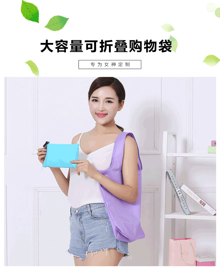 Fashion Folding Shopping Bag Portable Large Eco-friendly Bag Oxford Cloth Extra Thick Tote Zipper Bag Waterproof Fashion Folding Shopping Bag Portable Large Eco-friendly Bag Oxford Cloth Extra Thick Tote Zipper Bag Waterproof