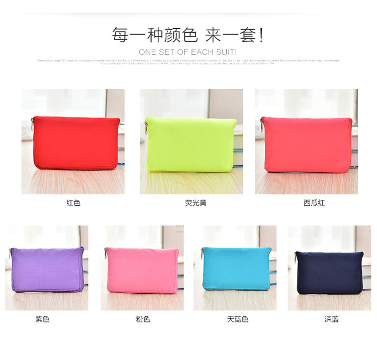Fashion Folding Shopping Bag Portable Large Eco-friendly Bag Oxford Cloth Extra Thick Tote Zipper Bag Waterproof Fashion Folding Shopping Bag Portable Large Eco-friendly Bag Oxford Cloth Extra Thick Tote Zipper Bag Waterproof