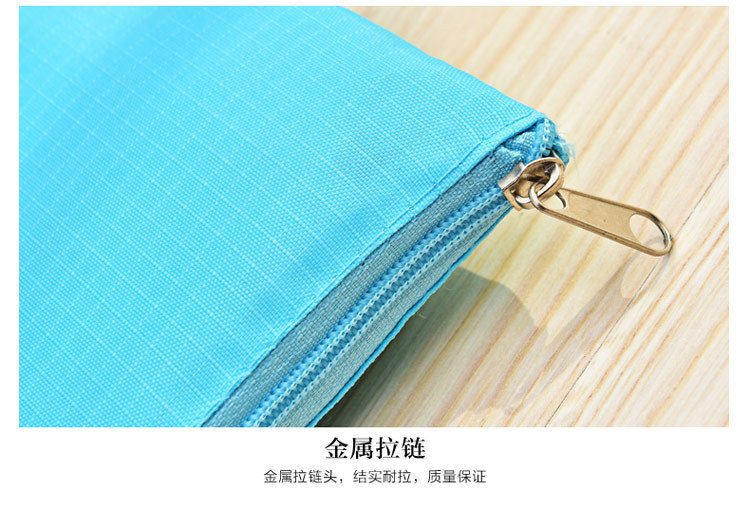 Fashion Folding Shopping Bag Portable Large Eco-friendly Bag Oxford Cloth Extra Thick Tote Zipper Bag Waterproof Fashion Folding Shopping Bag Portable Large Eco-friendly Bag Oxford Cloth Extra Thick Tote Zipper Bag Waterproof