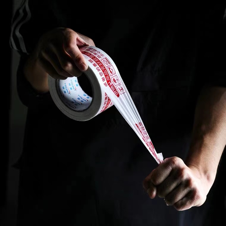Yihe Factory Large Roll Warning Tape Adhesive Tape Cloth 4.2/4.5cm Express Sealing Packaging Width Laminating Film Wholesale