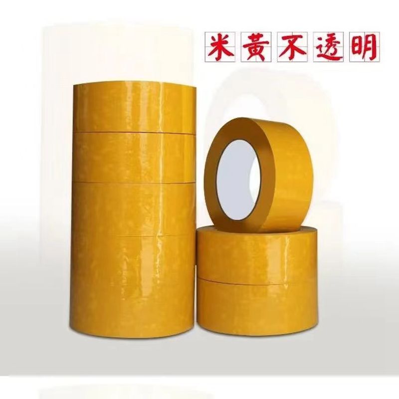 Yihe Factory Large Roll Warning Tape Adhesive Tape Cloth 4.2/4.5cm Express Sealing Packaging Width Laminating Film Wholesale