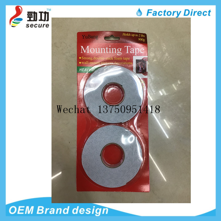 Foam single sided double side rubber sponge eva foam grip tape adhesive tape foam rubber strip heavy duty stationary tap