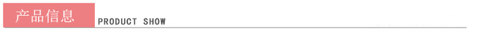 Self - adhesive tape Hongliang hardware widening and thickening electrical adhesive tape