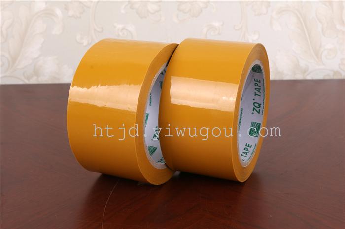 Rice yellow sealing tape express adhesive tape continuous adhesive tape paper wholesale.