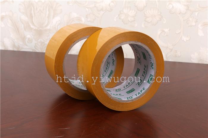 Rice yellow sealing tape express adhesive tape continuous adhesive tape paper wholesale.