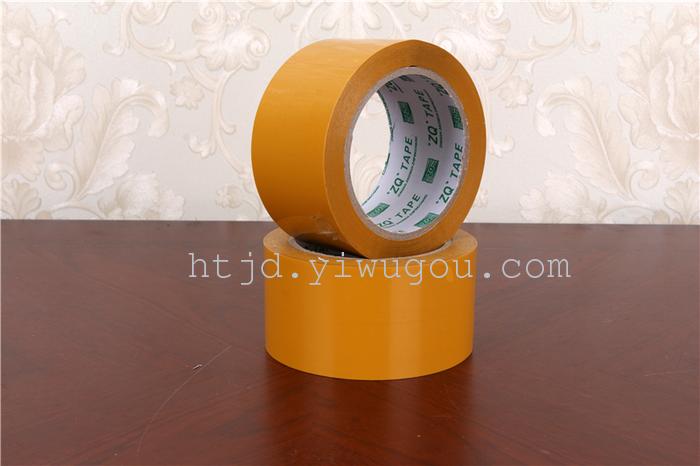 Rice yellow sealing tape express adhesive tape continuous adhesive tape paper wholesale.