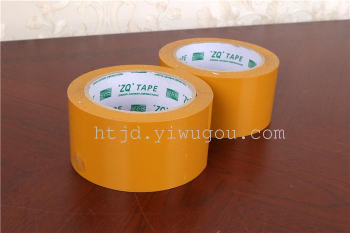 Rice yellow sealing tape express adhesive tape continuous adhesive tape paper wholesale.
