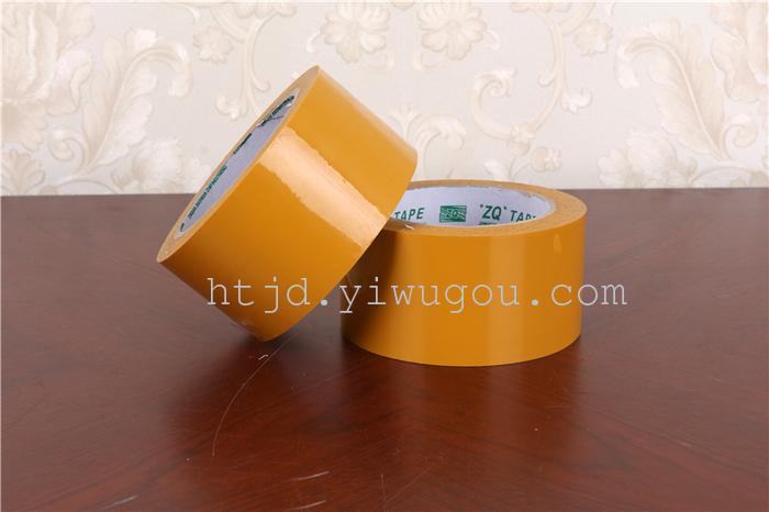 Rice yellow sealing tape express adhesive tape continuous adhesive tape paper wholesale.