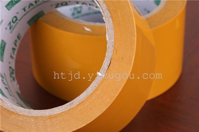 Rice yellow sealing tape express adhesive tape continuous adhesive tape paper wholesale.