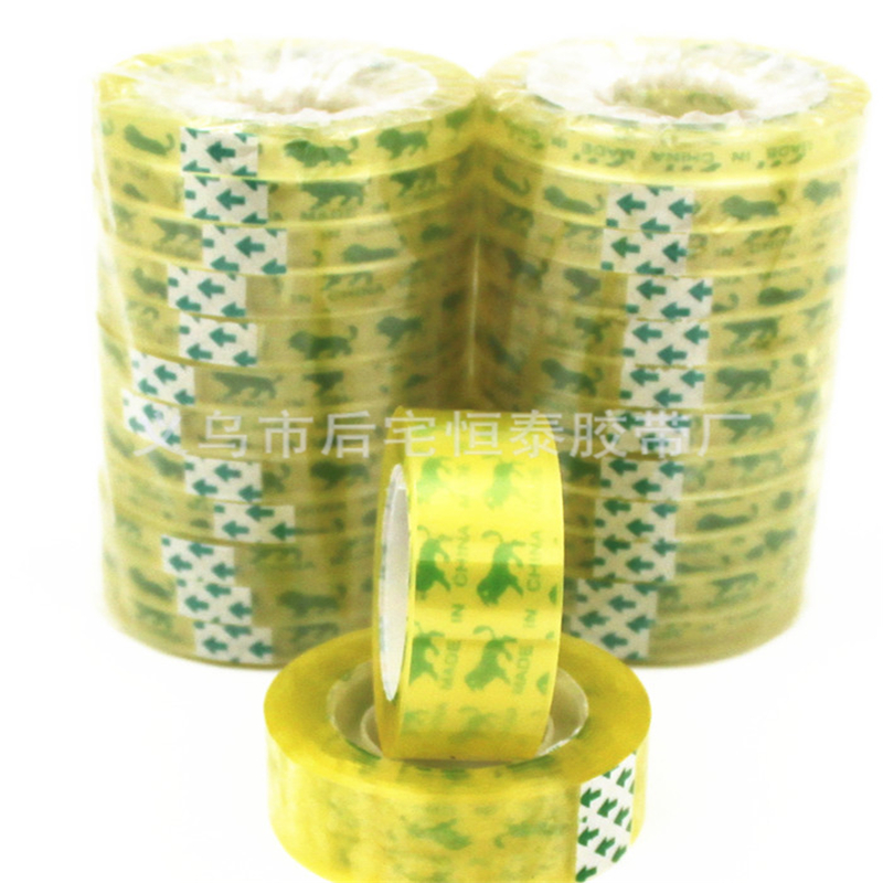 Stationery Adhesive Tape Student DIY Tape 1.8 Wide 50 Yards Factory