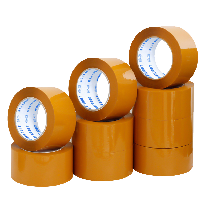 Yi He Large Roll Tape Adhesive Tape Cloth 4.2/4.5cm Express Sealing Packaging Taobao Width Laminating Film Wholesale
