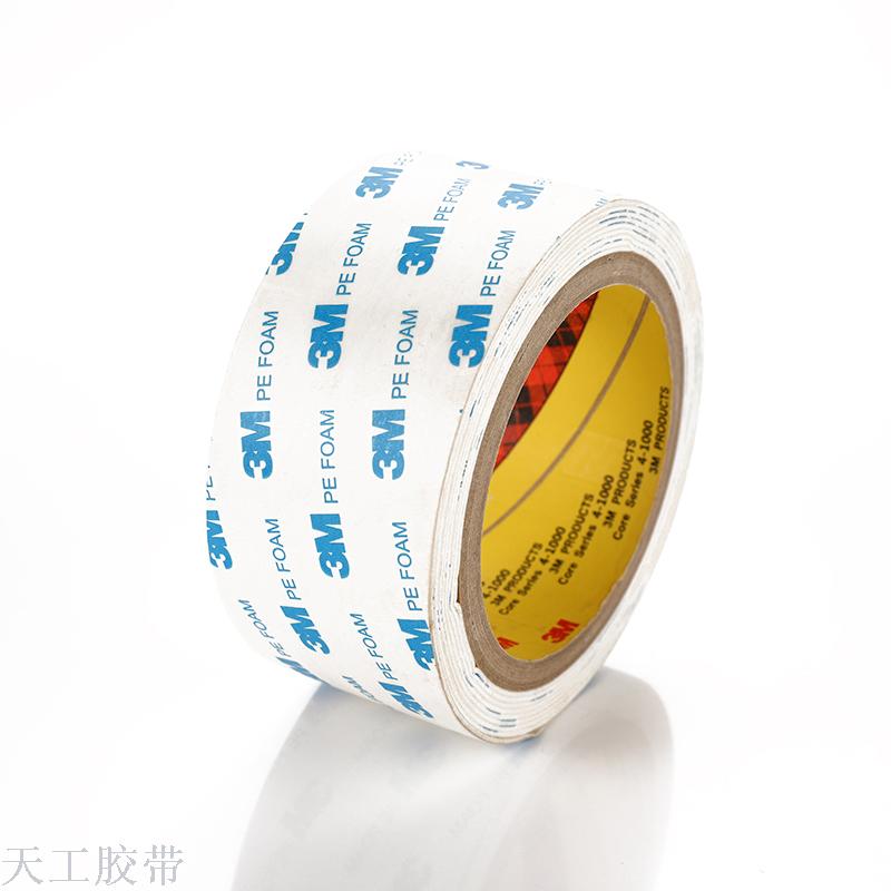 Powerful and Transparent Seamless VHB Magic Tape Household Washable High Temperature Resistant Water Proof 3M Nano Double-Sided Adhesive Tape