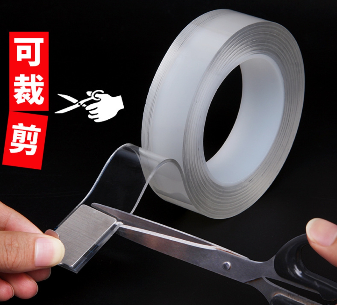 Automotive nano trackless transparent high viscosity no marks the universal nano double  sided adhesive tape