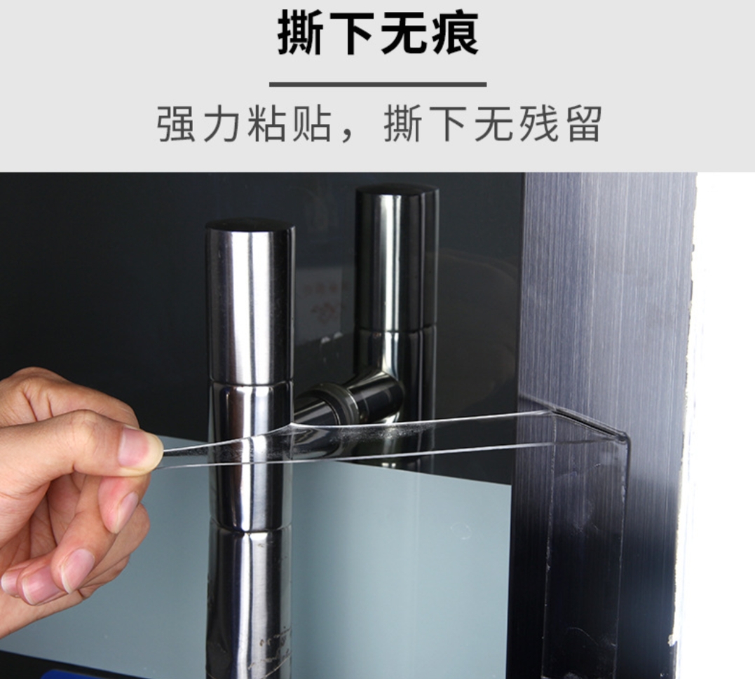 Automotive nano trackless transparent high viscosity no marks the universal nano double  sided adhesive tape