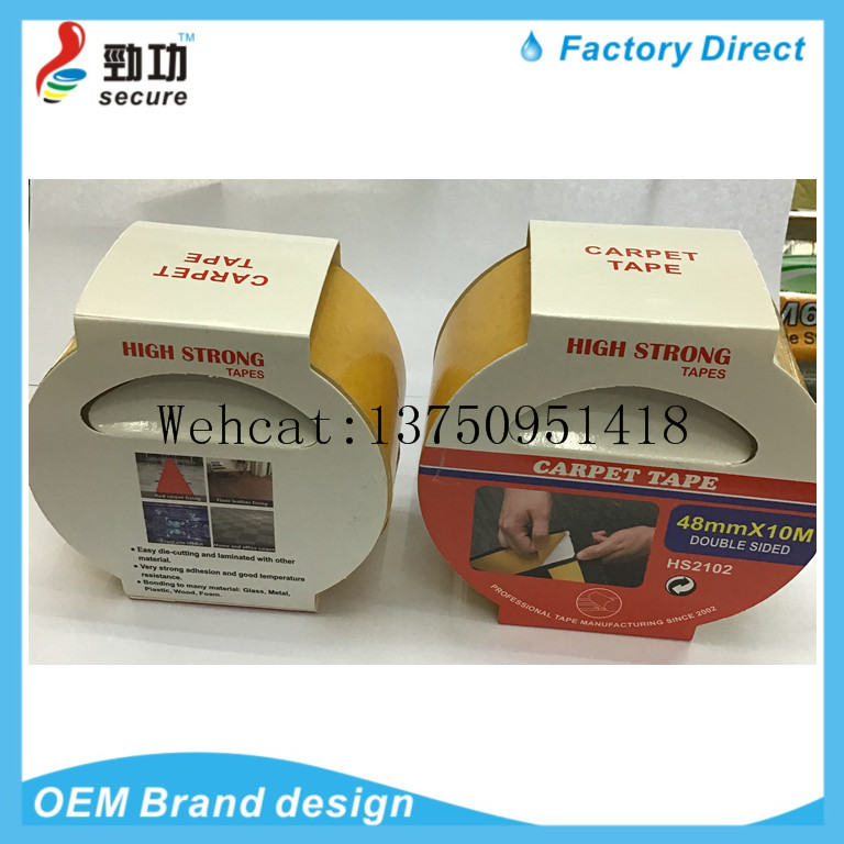 High Quality Carpet Binding Fabric Double Side Adhesive Tape For Floor