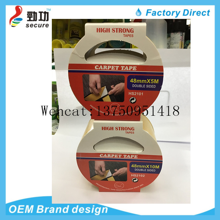 High Quality Carpet Binding Fabric Double Side Adhesive Tape For Floor