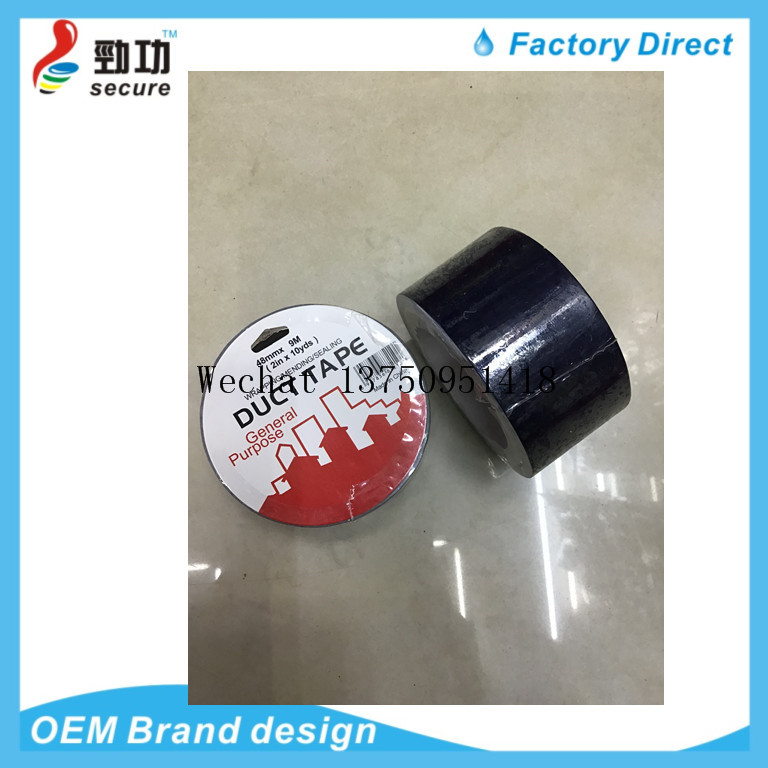 High Quality Carpet Binding Fabric Double Side Adhesive Tape For Floor