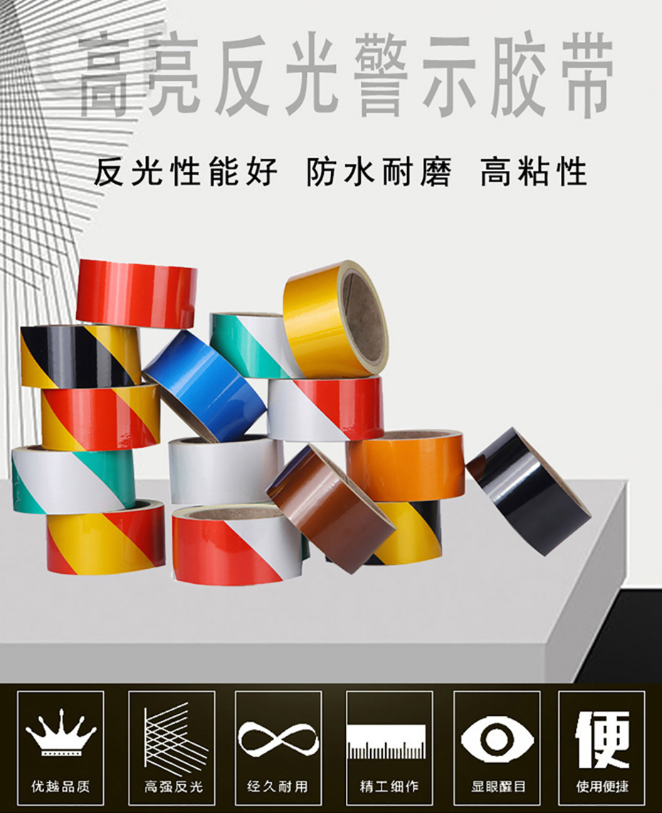 High Quality Carpet Binding Fabric Double Side Adhesive Tape For Floor