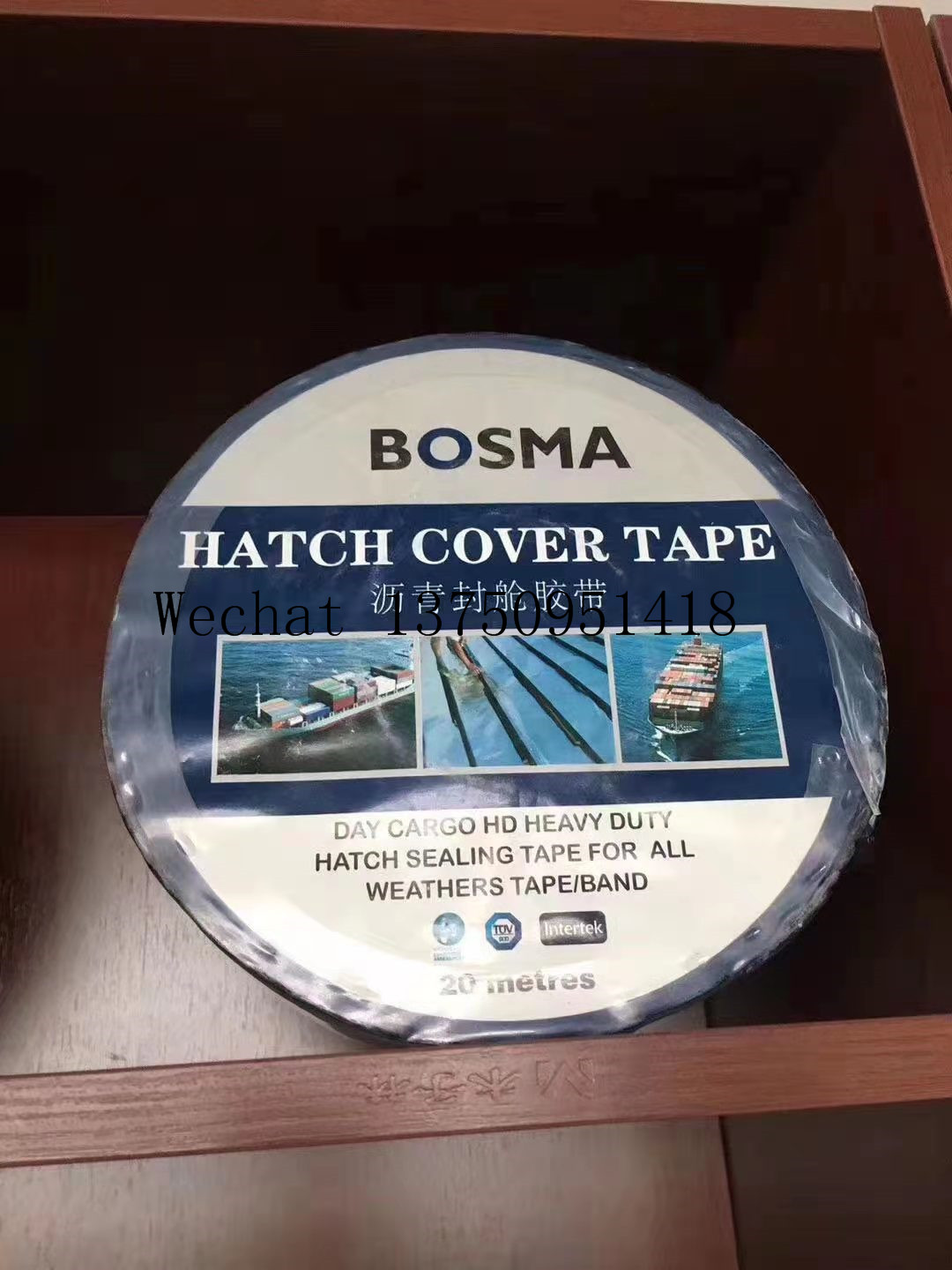 High Quality Carpet Binding Fabric Double Side Adhesive Tape For Floor
