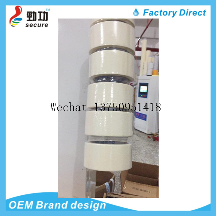 High Quality Carpet Binding Fabric Double Side Adhesive Tape For Floor