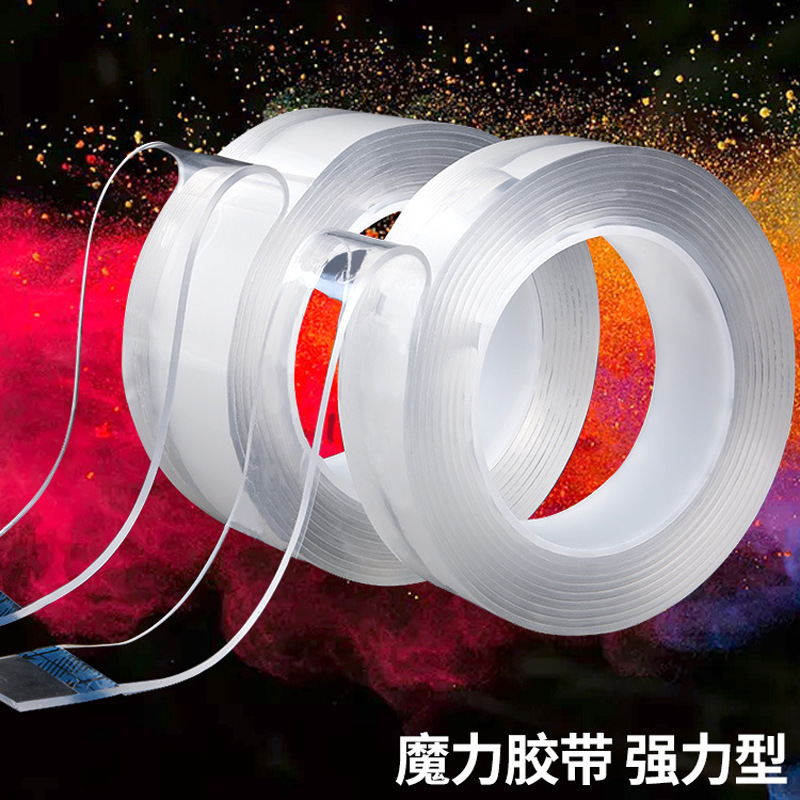 Manufacturer &#039;s universal waterproof nanometer double - sided adhesive to both transparent and non - marking magic paste thickened high viscosity strong adhesive tape