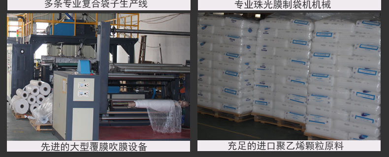 Manufacturer 's universal waterproof nanometer double - sided adhesive to both transparent and non - marking magic paste thickened high viscosity strong adhesive tape