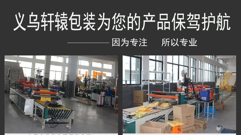 Manufacturer 's universal waterproof nanometer double - sided adhesive to both transparent and non - marking magic paste thickened high viscosity strong adhesive tape