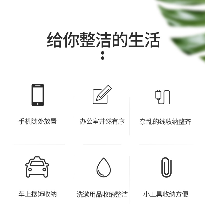 Manufacturer 's universal waterproof nanometer double - sided adhesive to both transparent and non - marking magic paste thickened high viscosity strong adhesive tape
