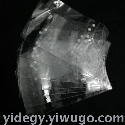 Manufacturer Customized PVC Bag PVC Cloth Bag PVC Handbag PVC Suit Dustproof Bag PVC Cover Manufacturer Customized PVC Bag PVC Cloth Bag PVC Handbag PVC Suit Dustproof Bag PVC Cover