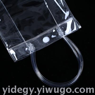 Manufacturer Customized PVC Bag PVC Cloth Bag PVC Handbag PVC Suit Dustproof Bag PVC Cover Manufacturer Customized PVC Bag PVC Cloth Bag PVC Handbag PVC Suit Dustproof Bag PVC Cover