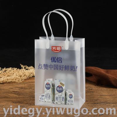 Manufacturer Customized PVC Bag PVC Cloth Bag PVC Handbag PVC Suit Dustproof Bag PVC Cover Manufacturer Customized PVC Bag PVC Cloth Bag PVC Handbag PVC Suit Dustproof Bag PVC Cover