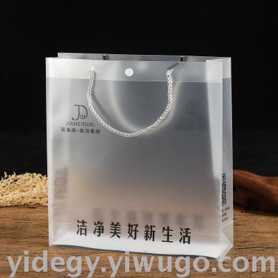 Manufacturer Customized PVC Bag PVC Cloth Bag PVC Handbag PVC Suit Dustproof Bag PVC Cover Manufacturer Customized PVC Bag PVC Cloth Bag PVC Handbag PVC Suit Dustproof Bag PVC Cover