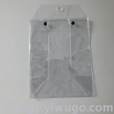 Manufacturer Customized PVC Bag PVC Cloth Bag PVC Handbag PVC Suit Dustproof Bag PVC Cover Manufacturer Customized PVC Bag PVC Cloth Bag PVC Handbag PVC Suit Dustproof Bag PVC Cover