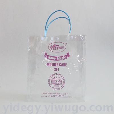 Manufacturer Customized PVC Bag PVC Cloth Bag PVC Handbag PVC Suit Dustproof Bag PVC Cover Manufacturer Customized PVC Bag PVC Cloth Bag PVC Handbag PVC Suit Dustproof Bag PVC Cover