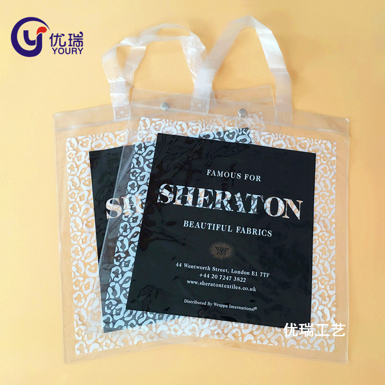 High frequency transparent PVC bag PVC plastic bag PVC handbag transparent bag custom-made clothing bag packaging bag