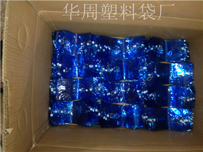 PVC bag PVC bag PVC bag sewing beads