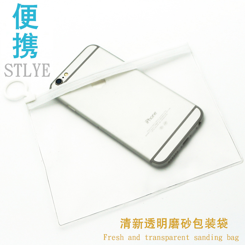 Sun protection sleeve transparent PVC packaging bag PVC bag garment bag PVC spot zipper bag.
