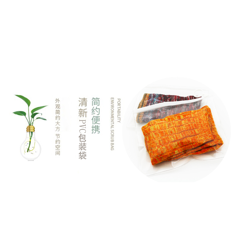 Sun protection sleeve transparent PVC packaging bag PVC bag garment bag PVC spot zipper bag.