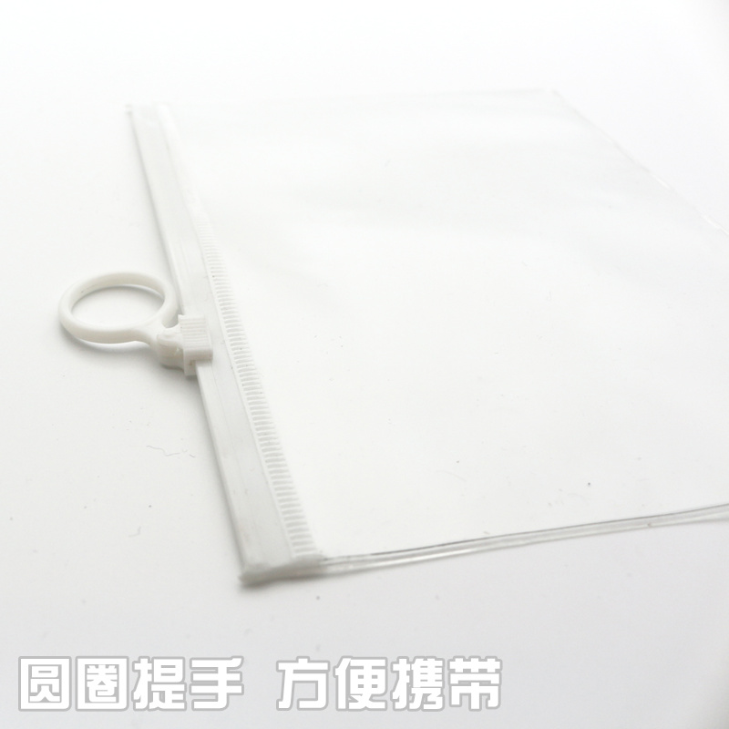 Sun protection sleeve transparent PVC packaging bag PVC bag garment bag PVC spot zipper bag.