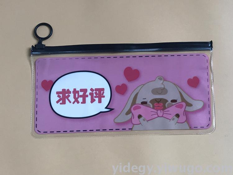 Factory Wholesale PVC Bag Food Packaging Bag Transparent Denture Mechanic Station with Zipper Plastic Pouch