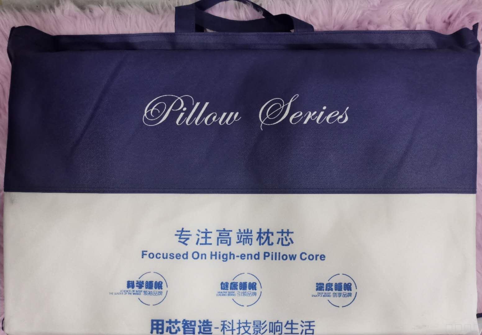 Woven Pillow core bag home textile packaging PVC bag custom can be printed LOGO Woven Pillow core bag home textile packaging PVC bag custom can be printed LOGO