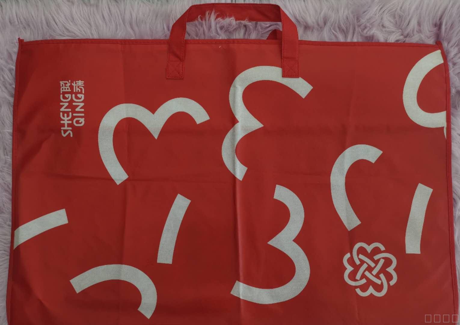 Woven Pillow core bag home textile packaging PVC bag custom can be printed LOGO Woven Pillow core bag home textile packaging PVC bag custom can be printed LOGO