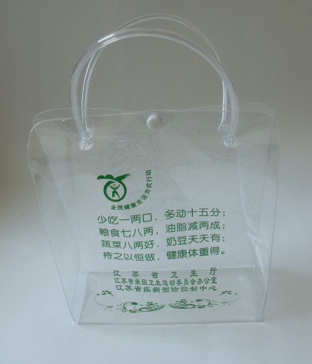 Customized PVC Cosmetic Bag PVC Bag PVC Toy Pocket Cosmetic Bag Tool Bag PVC Strip Bag
