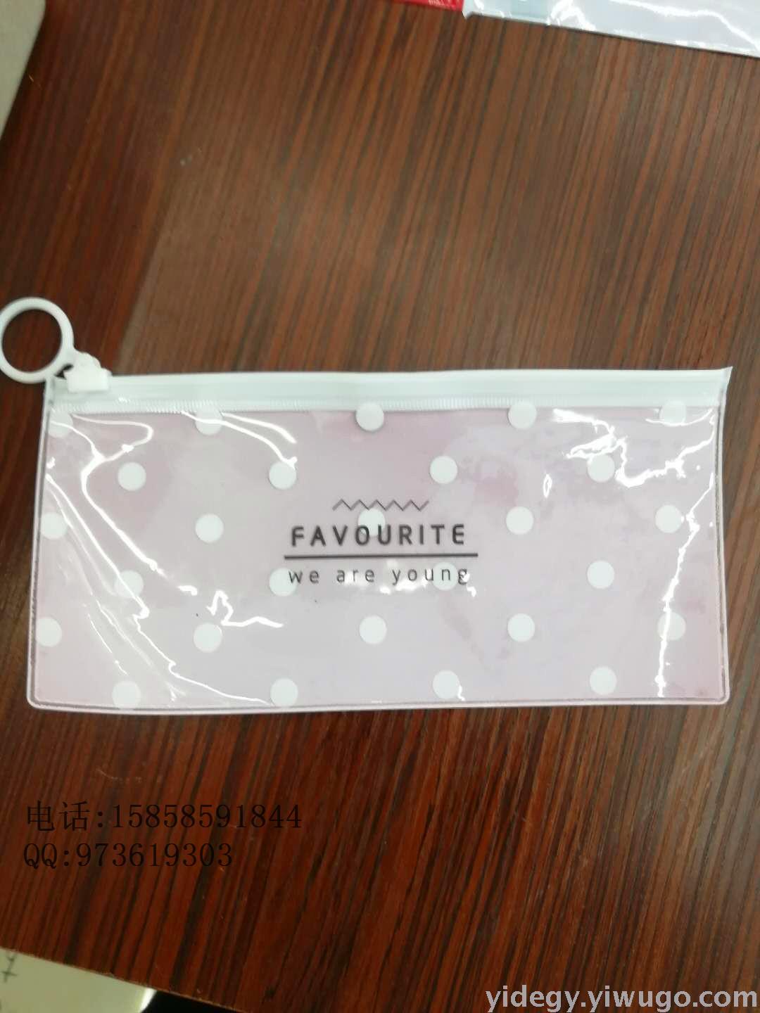 Customized PVC Cosmetic Bag PVC Bag PVC Toy Pocket Cosmetic Bag Tool Bag PVC Strip Bag