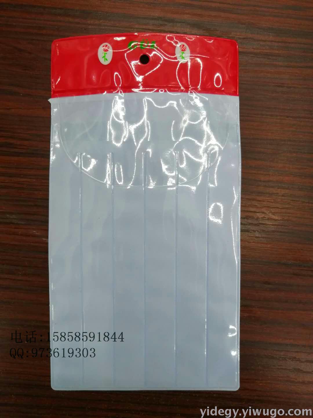Customized PVC Cosmetic Bag PVC Bag PVC Toy Pocket Cosmetic Bag Tool Bag PVC Strip Bag