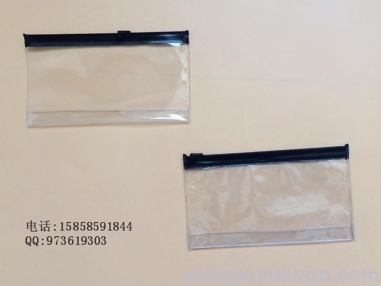 Customized PVC Cosmetic Bag PVC Bag PVC Toy Pocket Cosmetic Bag Tool Bag PVC Strip Bag